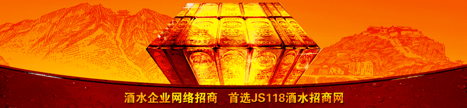 ����ǭ�ɾ�ҵ���޹�˾